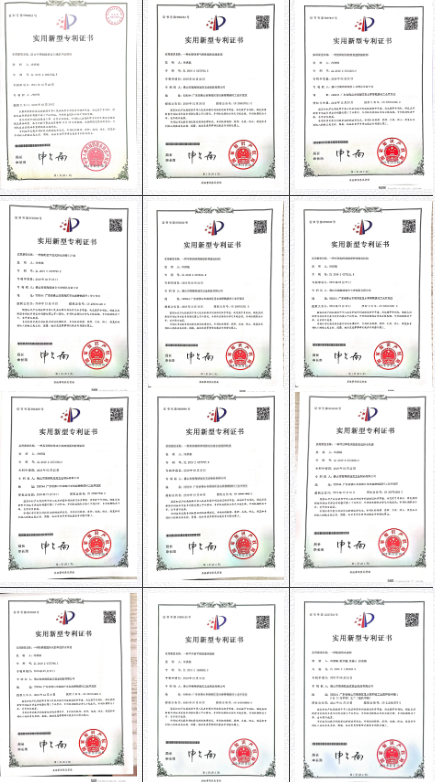 wechat_2025-09-01_162859_173.png